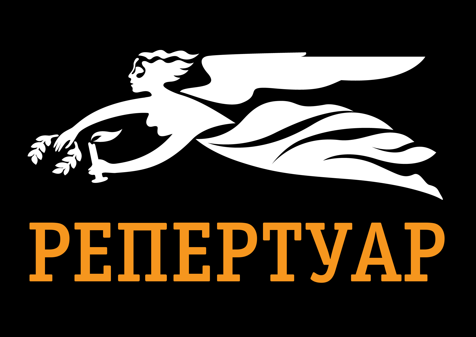 pictures Афиша театров Казани декабрь 2019 изображения foto Афиша театров Казани декабрь 2019 изображения